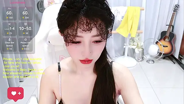 BabySnake online show from July 2026 02:36:02 PM