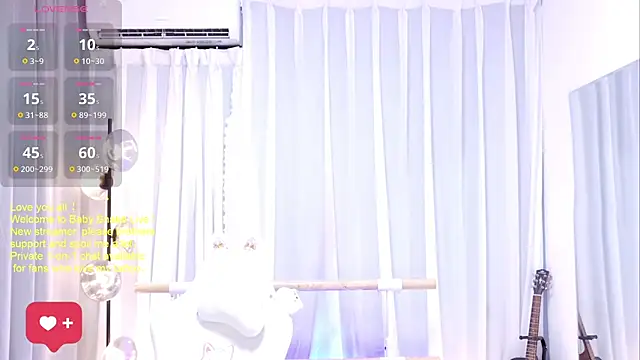 BabySnake online show from July 2026 02:21:02 PM