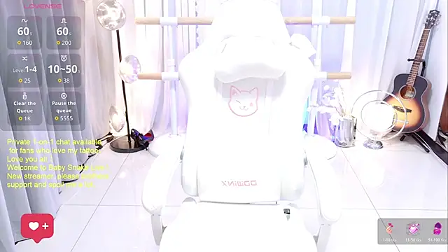 BabySnake online show from July 2026 04:11:01 PM