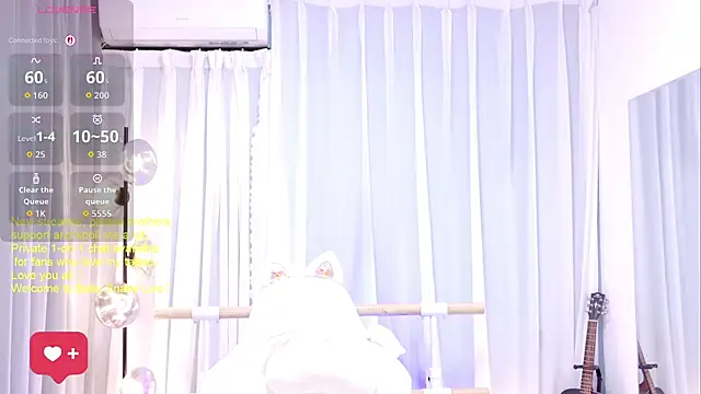 BabySnake online show from July 2026 04:44:02 PM