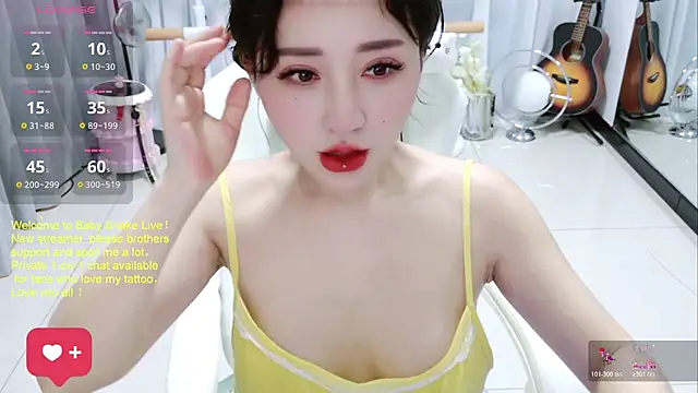 BabySnake online show from July 2026 09:09:02 PM