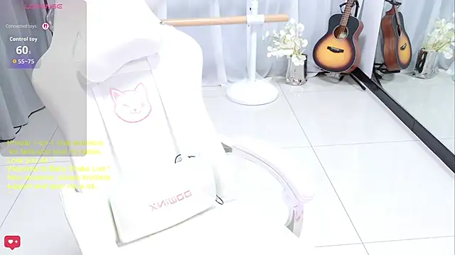 BabySnake online show from July 2026 11:08:01 PM