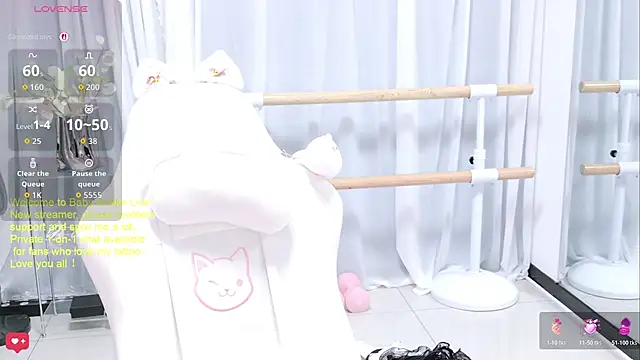 BabySnake online show from July 2026 04:11:02 AM