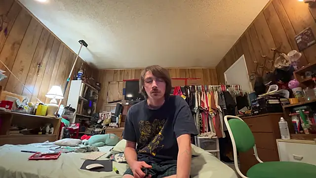 Snapshot of fuckr66669 chatting on July 2026 01:14:02 PM fuckr66669 online show from July 2026 01:14:02 PM