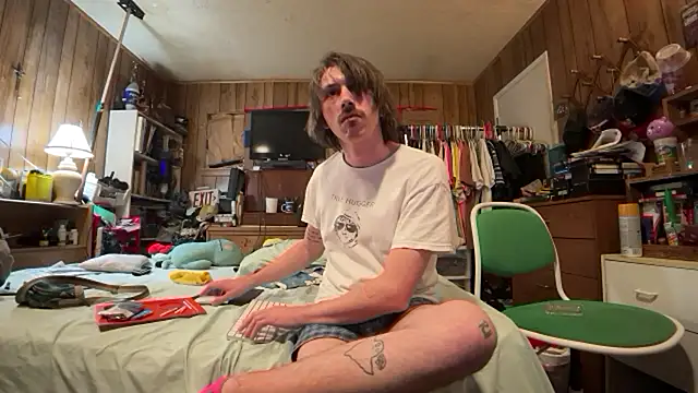 Snapshot of fuckr66669 chatting on July 2026 01:14:01 AM fuckr66669 online show from July 2026 01:14:01 AM