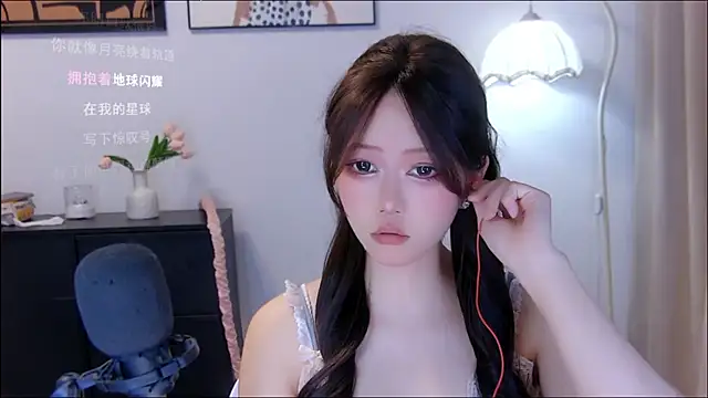 xiaomao-2026 online show from July 2026 05:32:01 AM