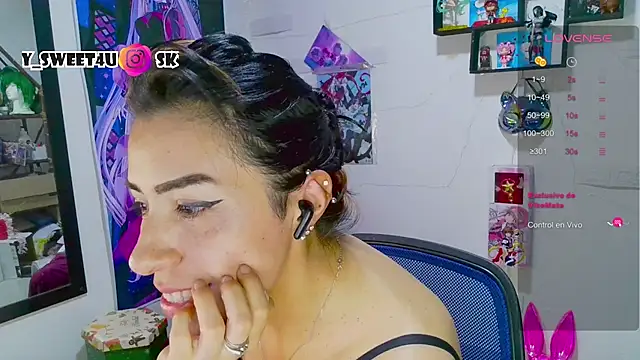 Snapshot of skylady05 chatting on July 2026 05:51:01 AM skylady05 online show from July 2026 05:51:01 AM