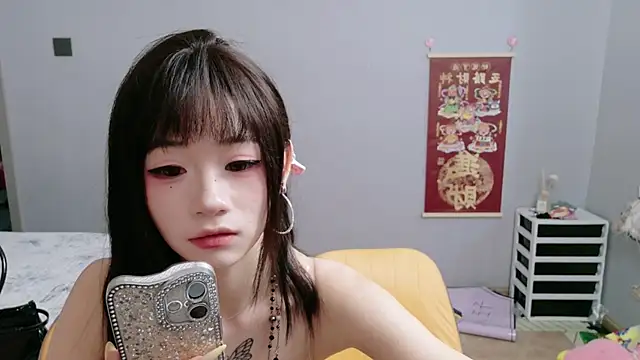 Zuo You Unique online show from June 2026 07:11:01 AM