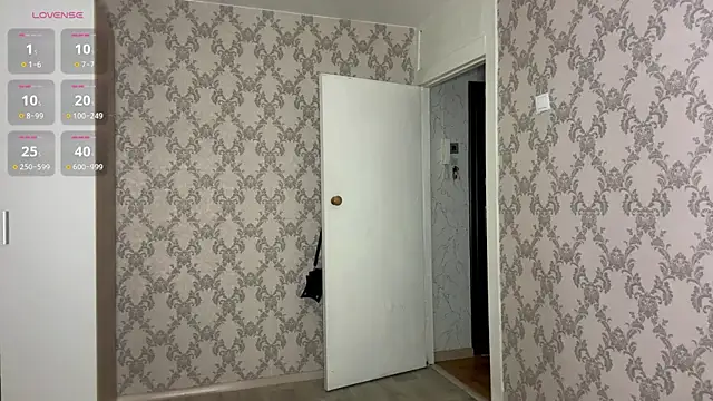 Snapshot of SweetEmber_ chatting on June 2026 03:06:02 AM SweetEmber online show from June 2026 03:06:02 AM
