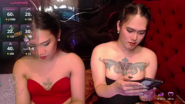 Snapshot of YourtsBella chatting on July 2026 11:17:02 AM YourtsBella online show from July 2026 11:17:02 AM