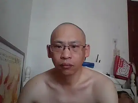 Snapshot of benly888 chatting on June 2026 12:25:01 AM benly888 online show from June 2026 12:25:01 AM