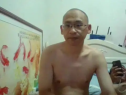 Snapshot of benly888 chatting on July 2026 11:45:02 AM benly888 online show from July 2026 11:45:02 AM