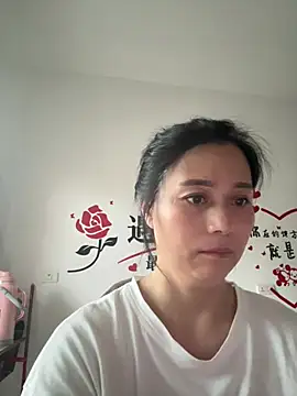 Snapshot of suyabb chatting on June 2026 10:51:01 PM suyabb online show from June 2026 10:51:01 PM