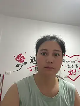 Snapshot of suyabb chatting on June 2026 10:54:02 PM suyabb online show from June 2026 10:54:02 PM