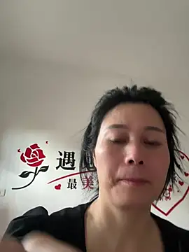 Snapshot of suyabb chatting on August 2026 11:58:01 PM suyabb online show from August 2026 11:58:01 PM