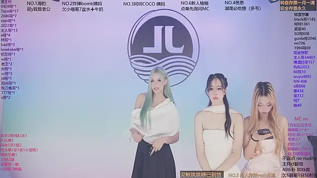 Sw-001 online show from July 2026 03:03:02 PM