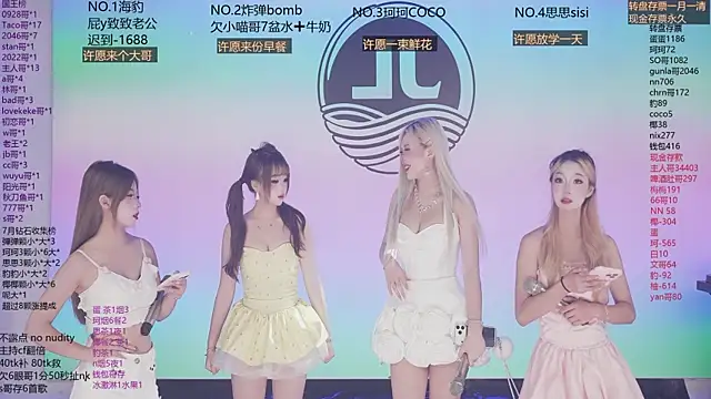 Sw-001 online show from July 2026 11:59:02 PM