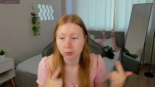 Snapshot of LiliTiny chatting on July 2026 01:25:01 AM LiliTiny online show from July 2026 01:25:01 AM