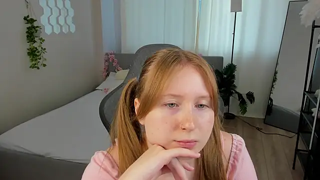 Snapshot of LiliTiny chatting on July 2026 08:21:01 AM LiliTiny online show from July 2026 08:21:01 AM