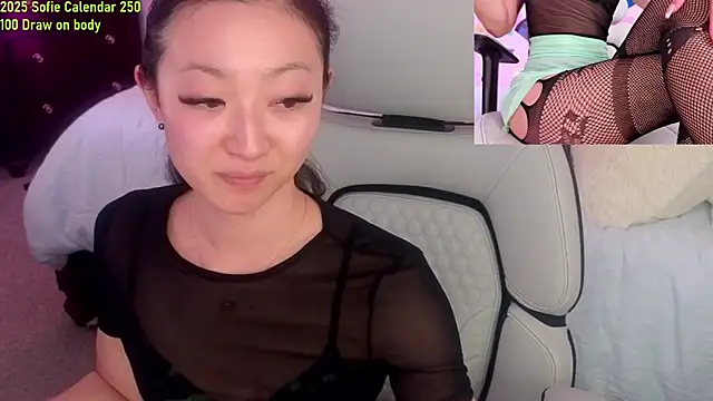 Snapshot of MySweetSofie chatting on February 2025 01:40:02 AM MySweetSofie online show from February 2025 01:40:02 AM