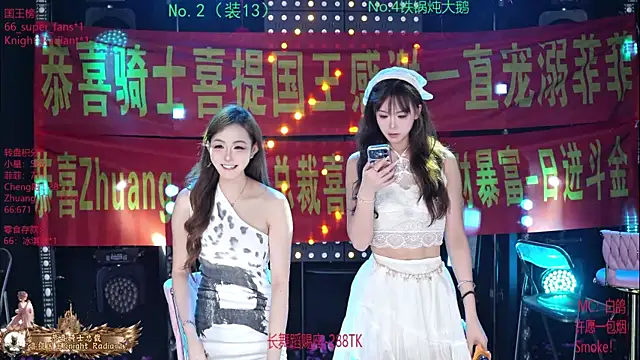 Goddess--001 online show from July 2026 12:21:02 PM