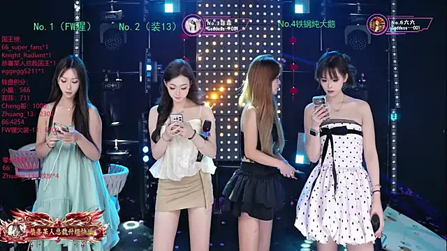 Goddess--001 online show from July 2026 11:13:01 AM