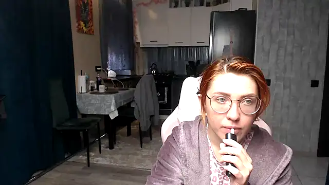 Reginasmilee online show from April 2026 03:48:02 AM