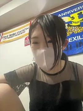 Snapshot of Mashiro0922 chatting on July 2026 08:10:01 AM Mashiro0922 online show from July 2026 08:10:01 AM