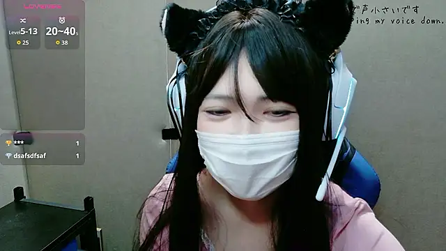 uni hisohiso online show from July 2026 01:26:01 PM