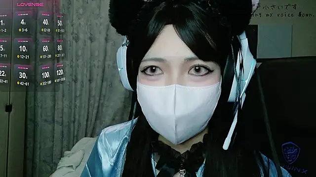uni hisohiso online show from July 2026 01:29:02 PM