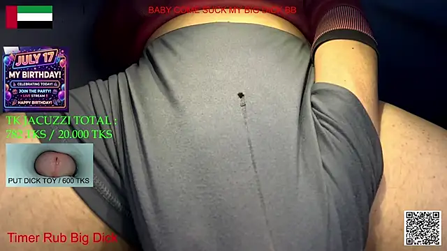 Snapshot of eatdickass chatting on July 2026 04:19:01 AM eatdickass online show from July 2026 04:19:01 AM