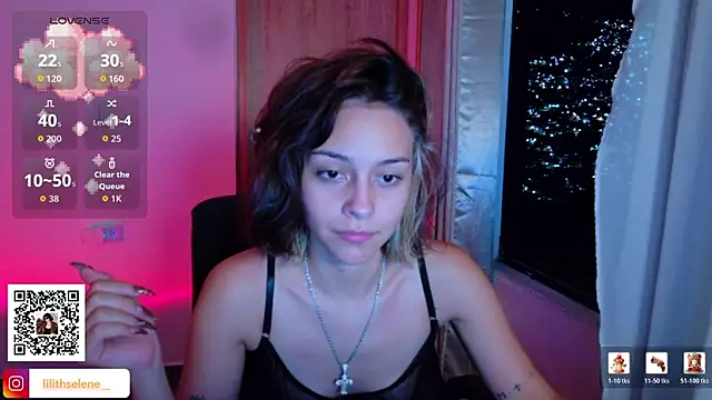 Snapshot of lilithselene chatting on July 2026 12:35:02 AM lilithselene online show from July 2026 12:35:02 AM