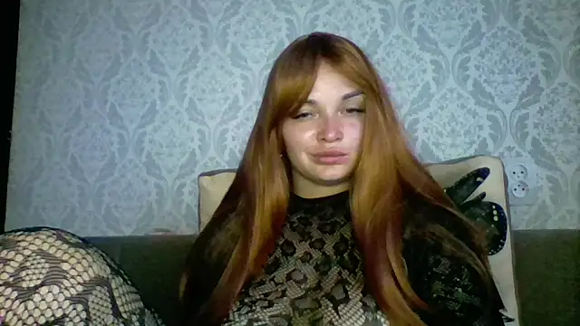 Snapshot of EvaDelicious_ chatting on July 2026 04:39:33 PM EvaDelicious online show from July 2026 04:39:33 PM