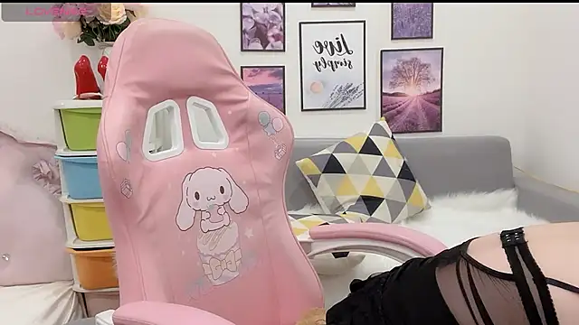 Katy Bae online show from January 2025 03:59:01 AM