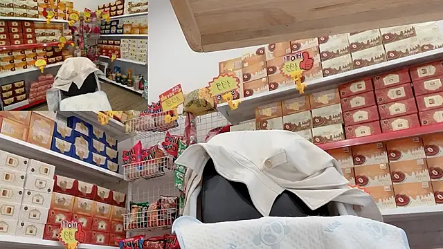 Katy Bae online show from December 2025 04:29:02 AM