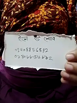 Snapshot of Bangla_girl chatting on July 2026 09:05:02 AM Bangla girl online show from July 2026 09:05:02 AM
