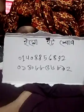 Snapshot of Bangla_girl chatting on July 2026 04:30:01 AM Bangla girl online show from July 2026 04:30:01 AM