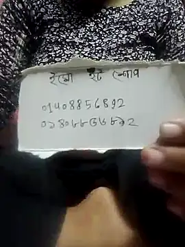 Snapshot of Bangla_girl chatting on July 2026 04:05:02 PM Bangla girl online show from July 2026 04:05:02 PM