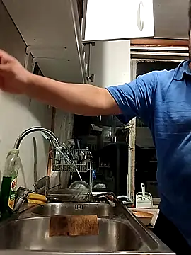 robredoj online show from February 2026 01:43:01 AM