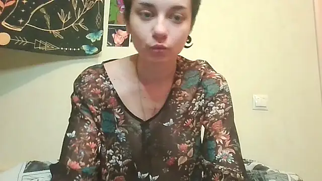 Snapshot of uwu_emmy chatting on August 2026 05:37:01 PM uwu emmy online show from August 2026 05:37:01 PM