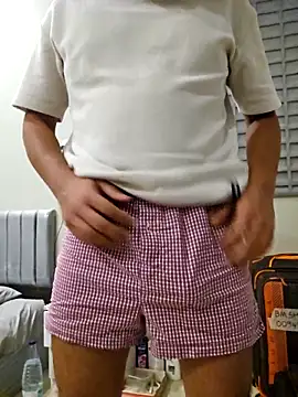 Snapshot of shakir12340 chatting on February 2026 08:05:02 PM shakir12340 online show from February 2026 08:05:02 PM