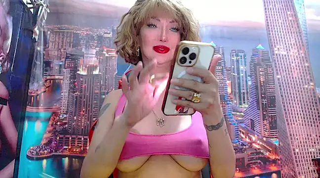 JAjhaCOOL TS4u online show from February 2025 10:48:01 AM