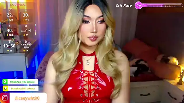 HOTnWILDalice online show from April 2026 02:01:01 AM