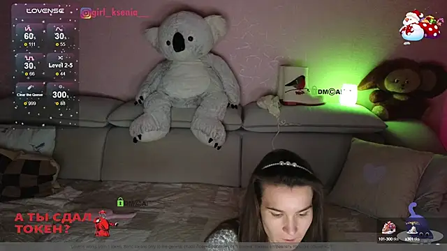 Girl Ksenia online show from January 2025 07:24:01 PM