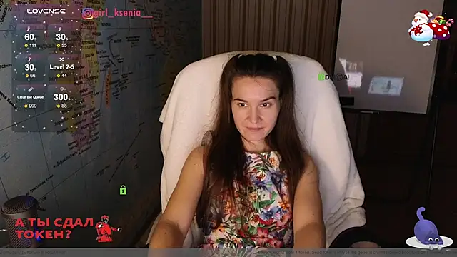 Girl Ksenia online show from January 2025 12:06:01 AM