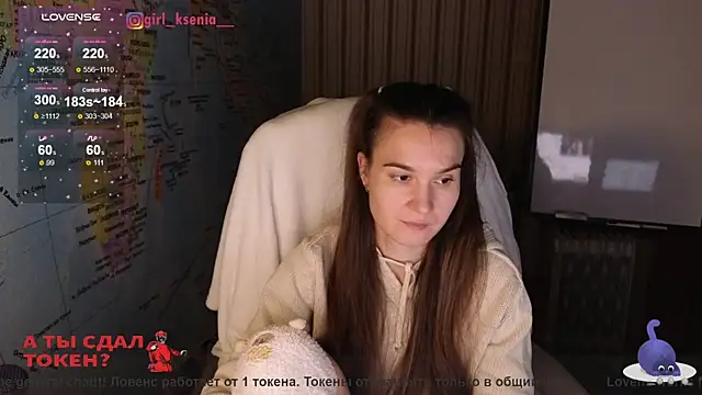 Girl Ksenia online show from February 2025 10:03:02 PM