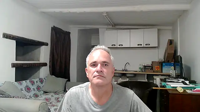 Snapshot of DrPenaltyXX chatting on December 2024 08:32:02 PM DrPenaltyXX online show from December 2024 08:32:02 PM