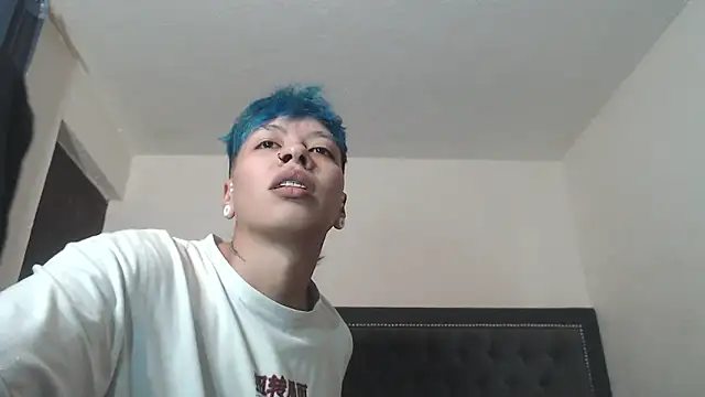 dulce maria x online show from December 2024 05:45:02 PM