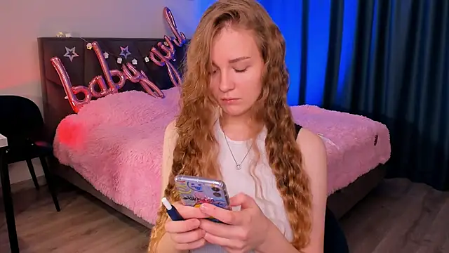 Snapshot of SweetMilkis chatting on December 2024 09:17:02 AM SweetMilkis online show from December 2024 09:17:02 AM