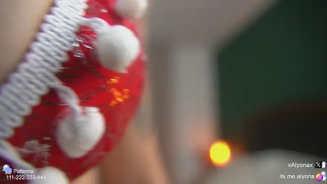 AlyonaX online show from November 2025 08:08:01 PM